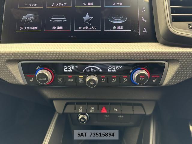 Audi A1 2025-10 7391380-8