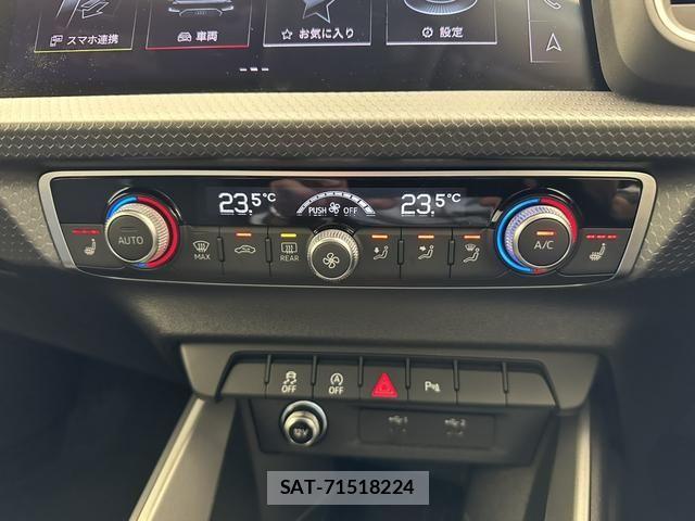 Audi A1 2025-10 7452954-8