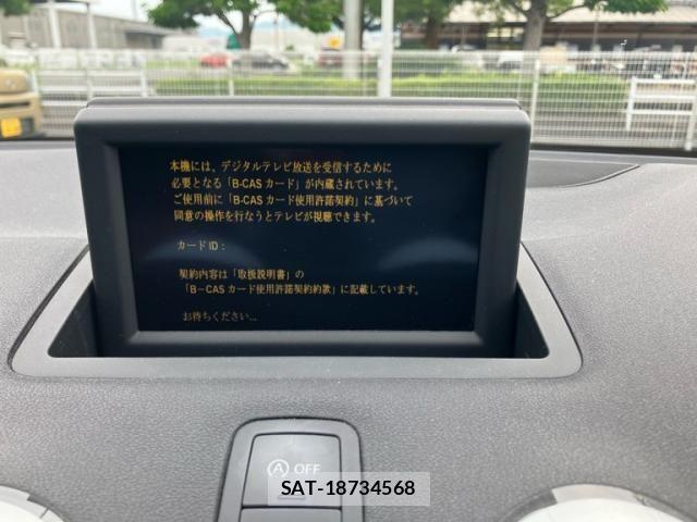 Audi A1 2013-12 7452959-18