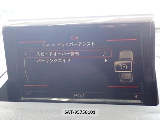 Audi A1 2016-10 7499566-18
