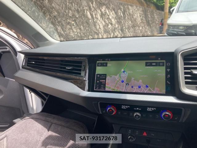 Audi A1 2020-08 7508125-14