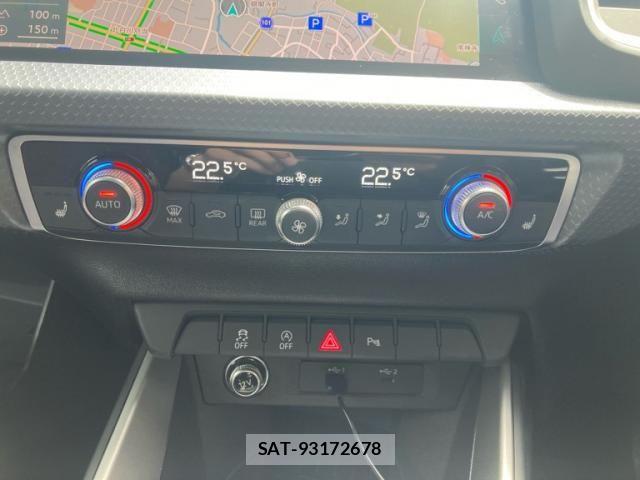 Audi A1 2020-08 7508125-18