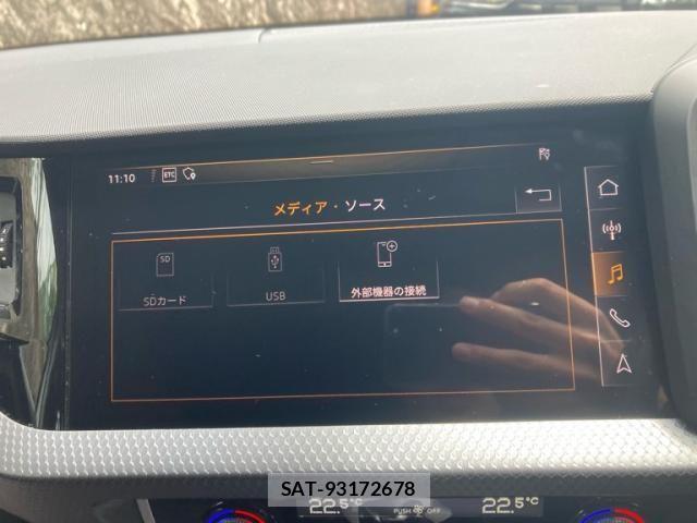 Audi A1 2020-08 7508125-21