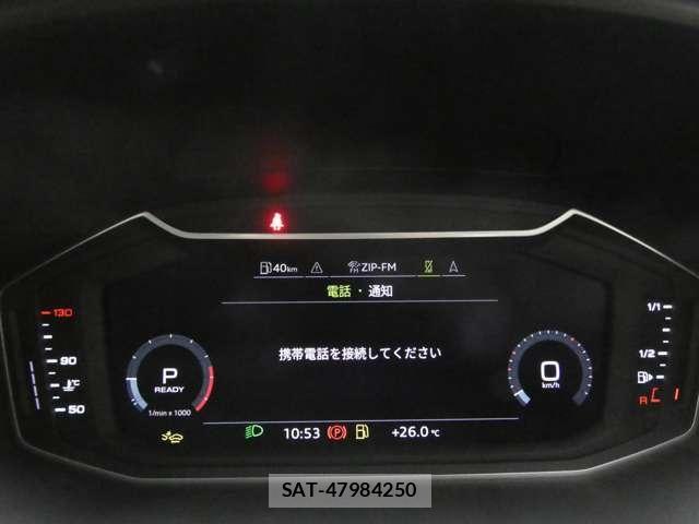 Audi A1 2025-12 7615030-21