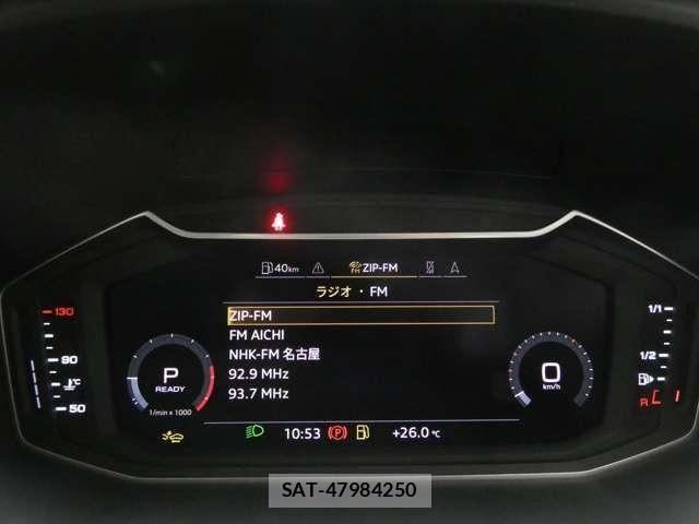 Audi A1 2025-12 7615030-22