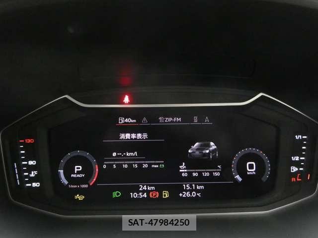 Audi A1 2025-12 7615030-23