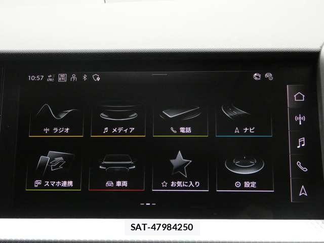 Audi A1 2025-12 7615030-24