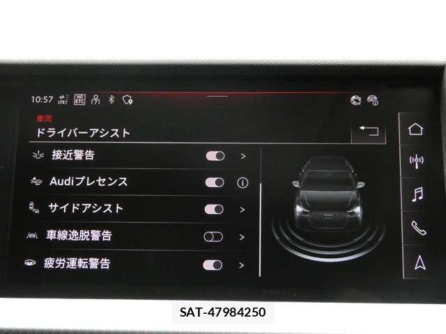 Audi A1 2025-12 7615030-26
