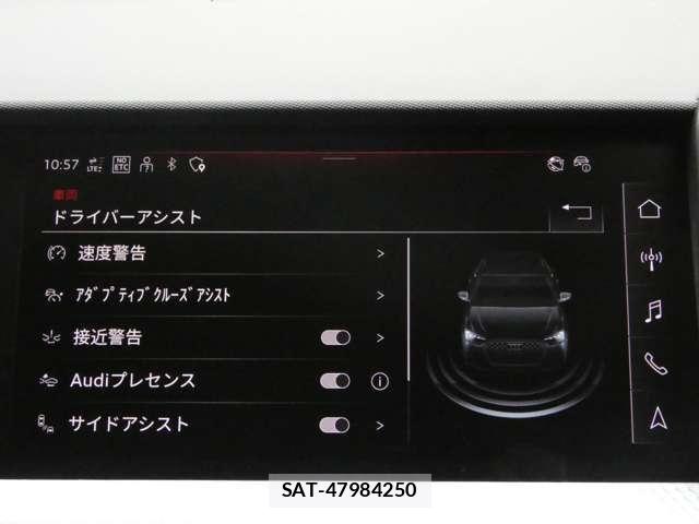 Audi A1 2025-12 7615030-27