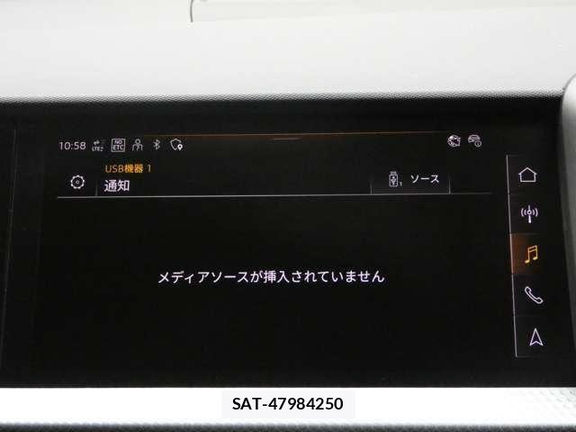 Audi A1 2025-12 7615030-28