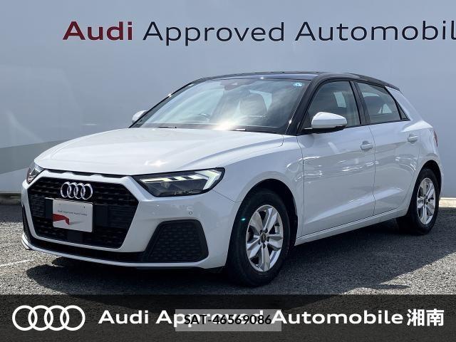 Audi A1 2024-06 7615033-0