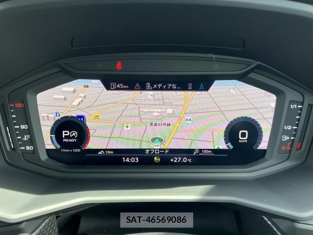 Audi A1 2024-06 7615033-2