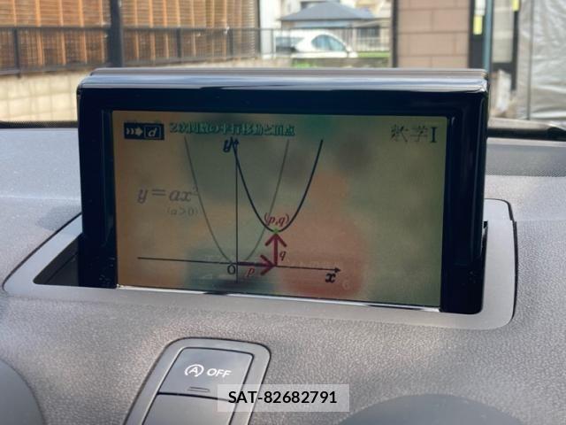 Audi A1 2015-07 7782651-21
