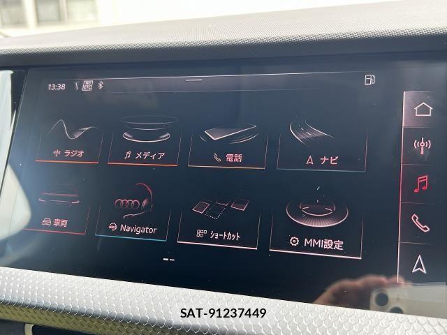 Audi A1 2020-01 7875321-23