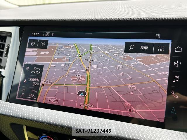 Audi A1 2020-01 7875321-3