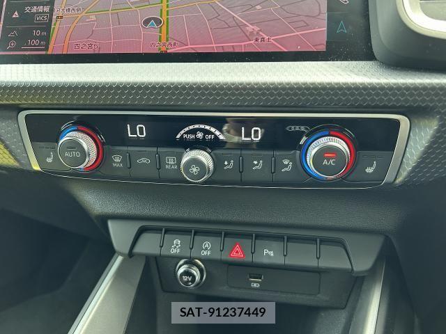 Audi A1 2020-01 7875321-8