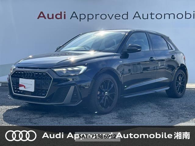 Audi A1 2020-06 7875319-0