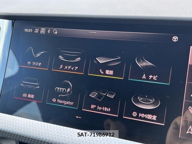 Audi A1 2020-06 7875319-26