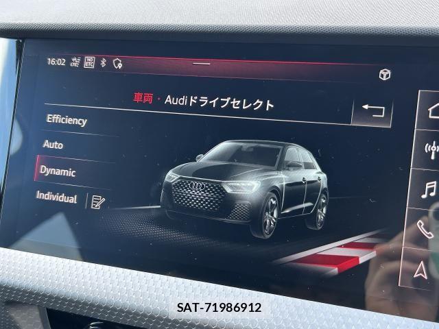 Audi A1 2020-06 7875319-5