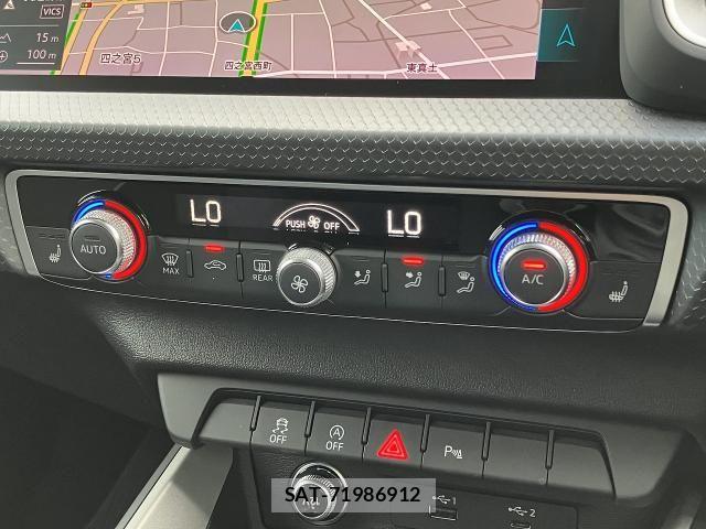 Audi A1 2020-06 7875319-6