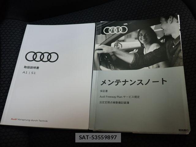 Audi A1 2017-12 7875320-24