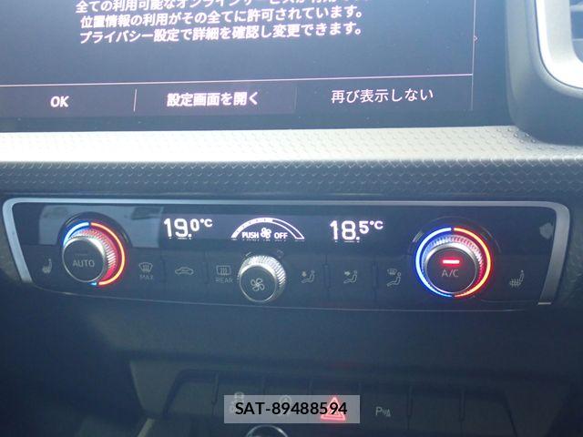 Audi A1 2023-08 7978536-13