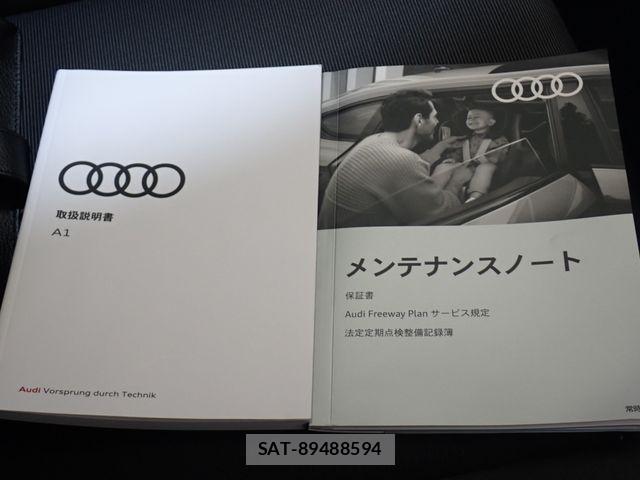 Audi A1 2023-08 7978536-27