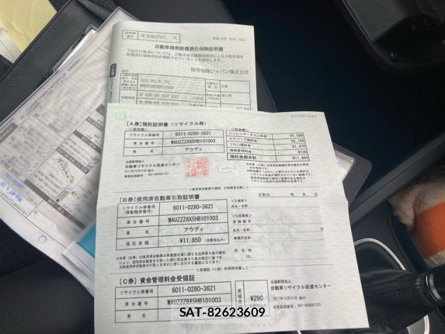 Audi A1 2017-10 8072863-23