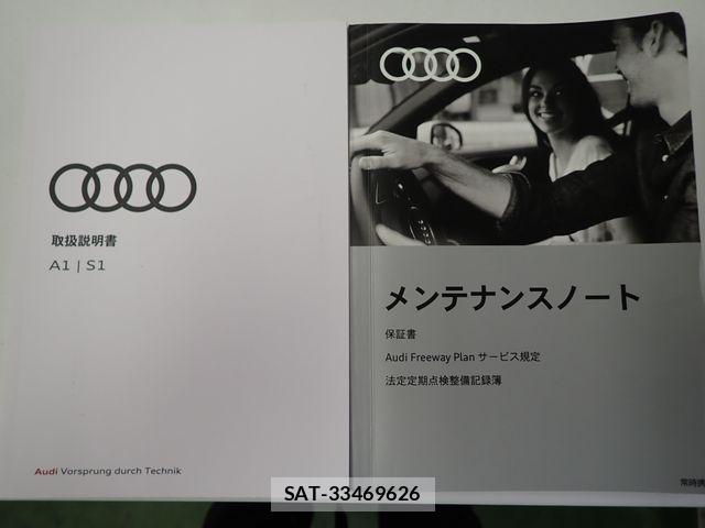 Audi A1 2018-06 8072861-26