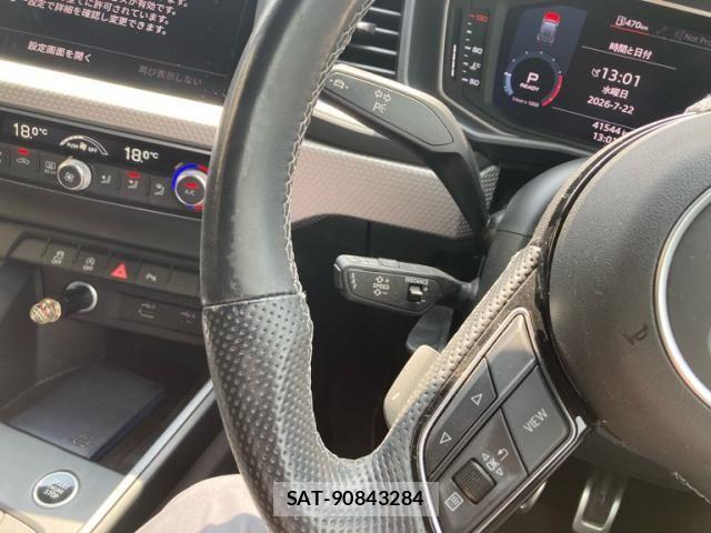 Audi A1 2021-03 8157962-20