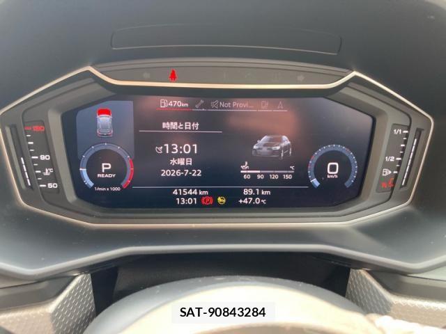 Audi A1 2021-03 8157962-21