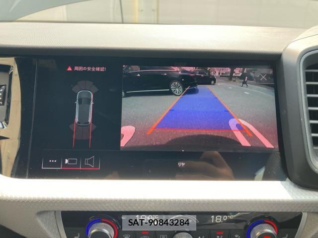Audi A1 2021-03 8157962-23