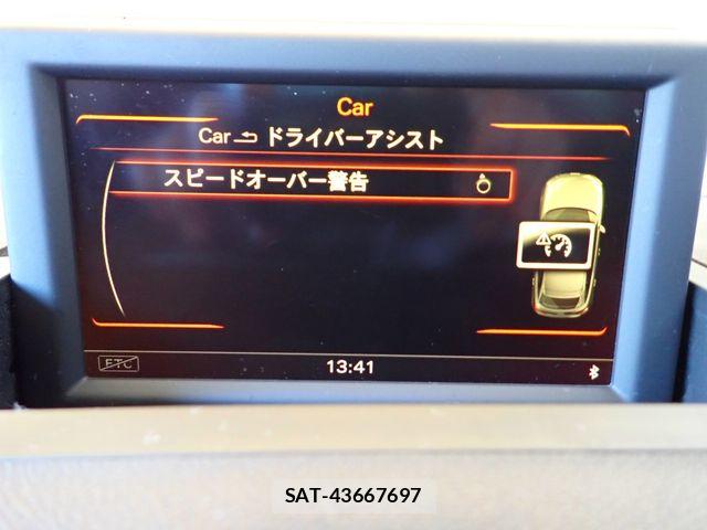 Audi A1 2012-12 8157961-14