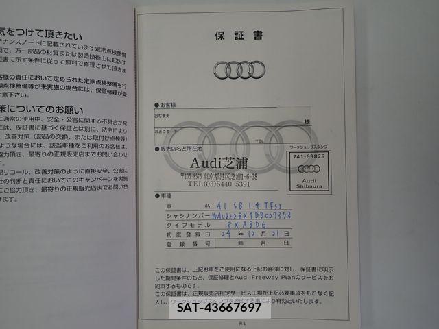 Audi A1 2012-12 8157961-27