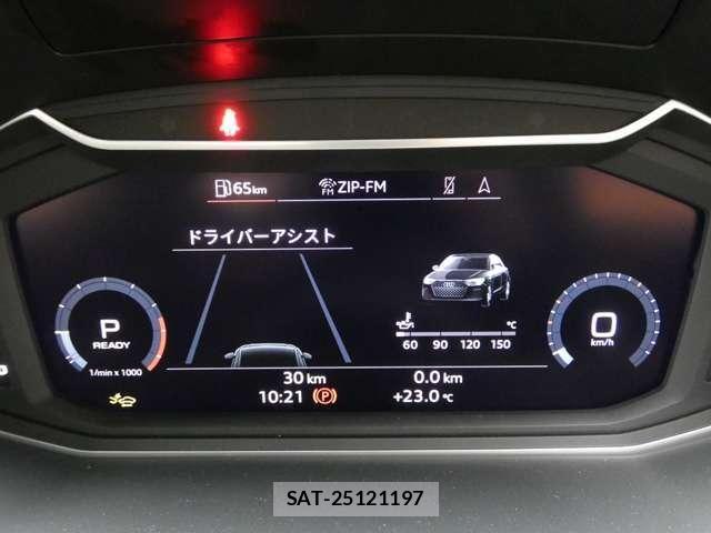 Audi A1 2025-11 8206354-21
