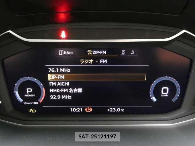 Audi A1 2025-11 8206354-22