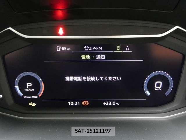 Audi A1 2025-11 8206354-23