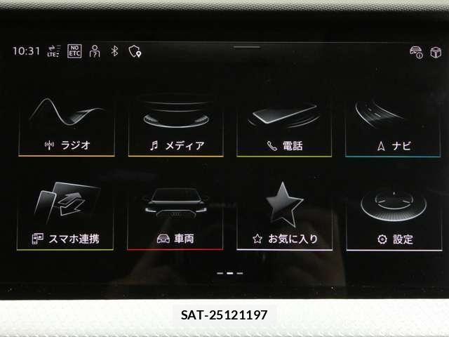 Audi A1 2025-11 8206354-24