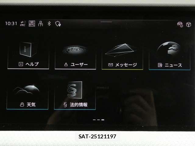 Audi A1 2025-11 8206354-25