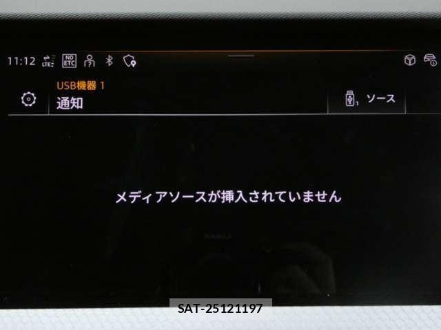 Audi A1 2025-11 8206354-27