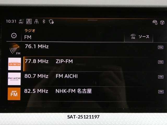 Audi A1 2025-11 8206354-28