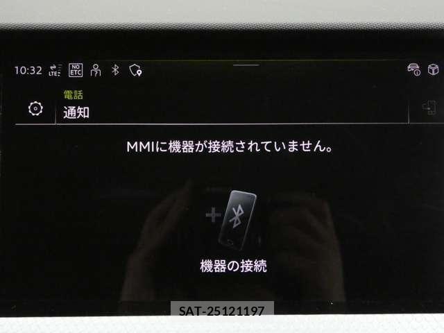 Audi A1 2025-11 8206354-29