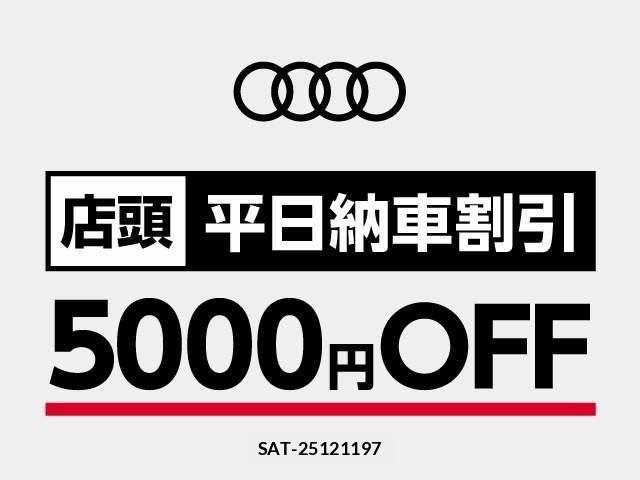 Audi A1 2025-11 8206354-3
