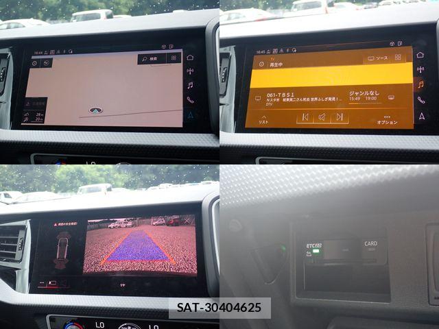 Audi A1 2021-07 8244626-15