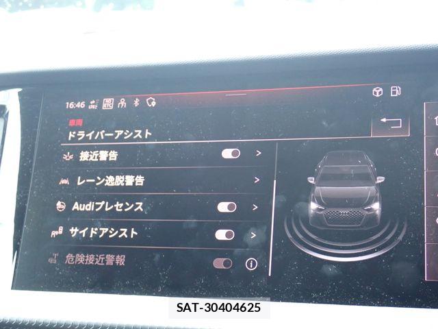 Audi A1 2021-07 8244626-19