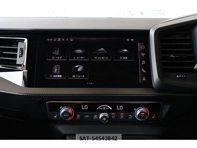 Audi A1 2023-11 8313100-12