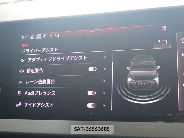 Audi A1 2022-07 8334879-19