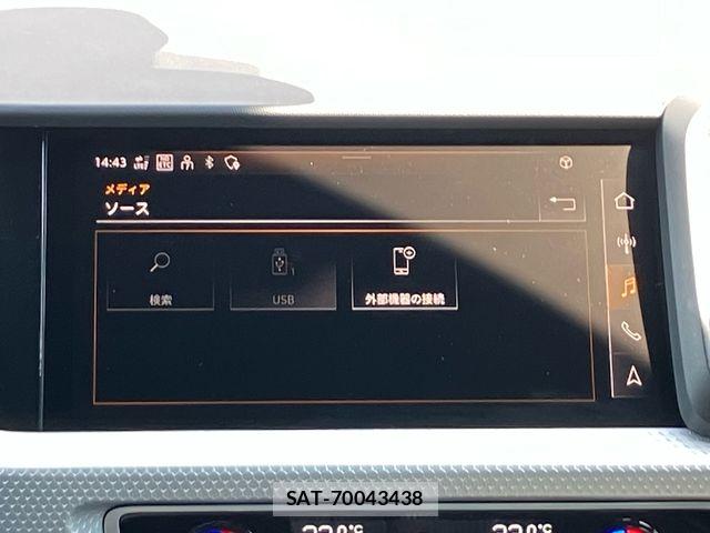 Audi A1 2021-05 8334877-14
