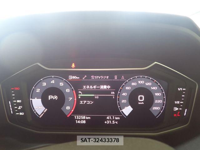 Audi A1 2023-09 8353926-11