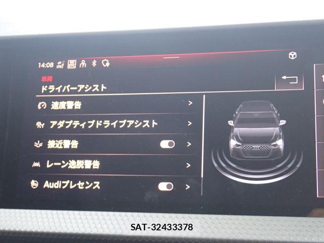 Audi A1 2023-09 8353926-18